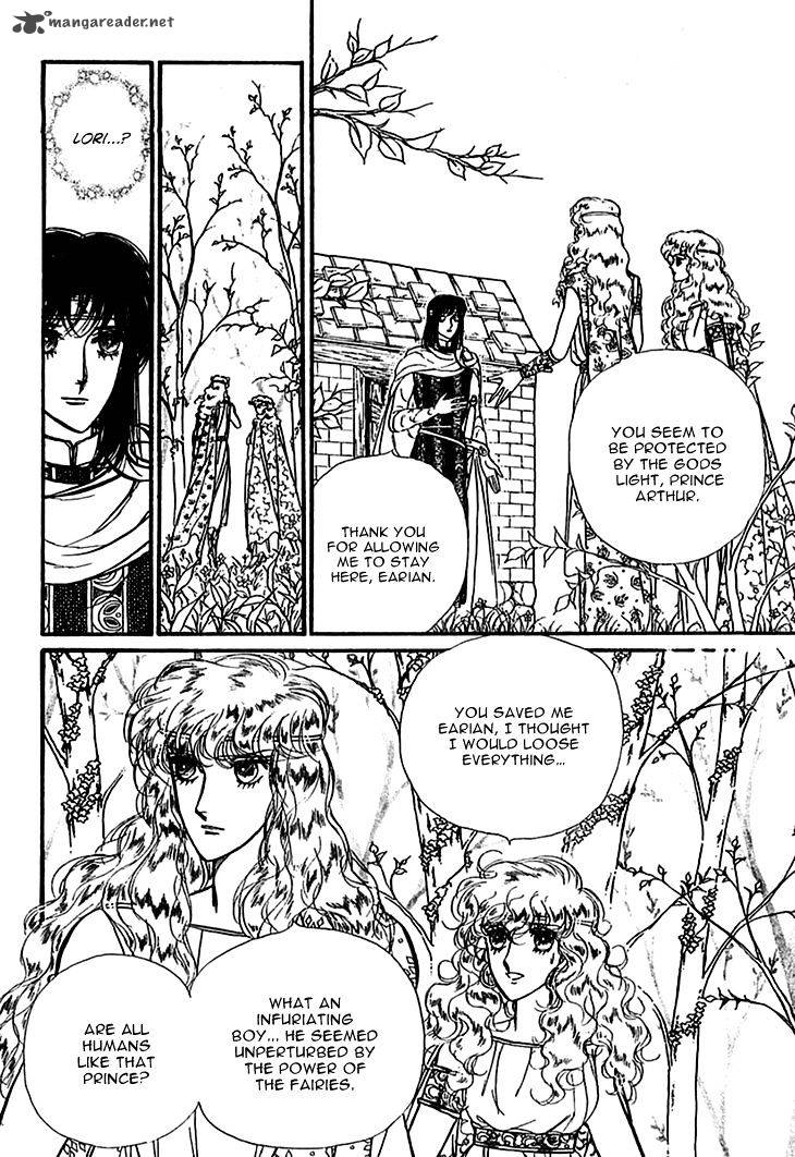 Alfheim No Kishi 25 12