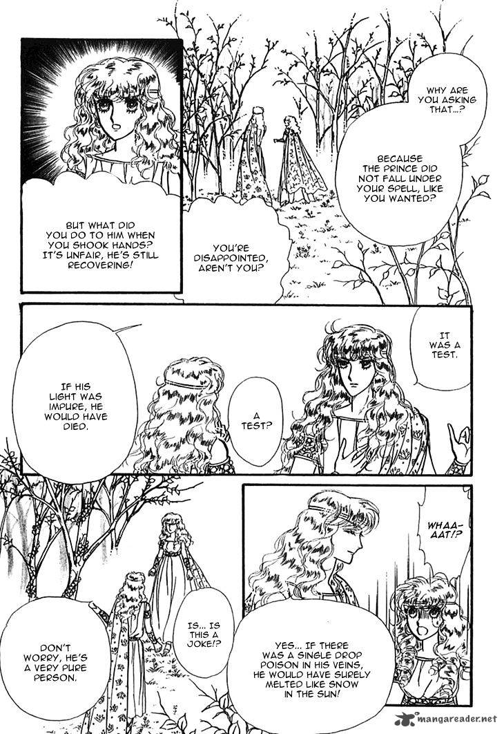 Alfheim No Kishi 25 13