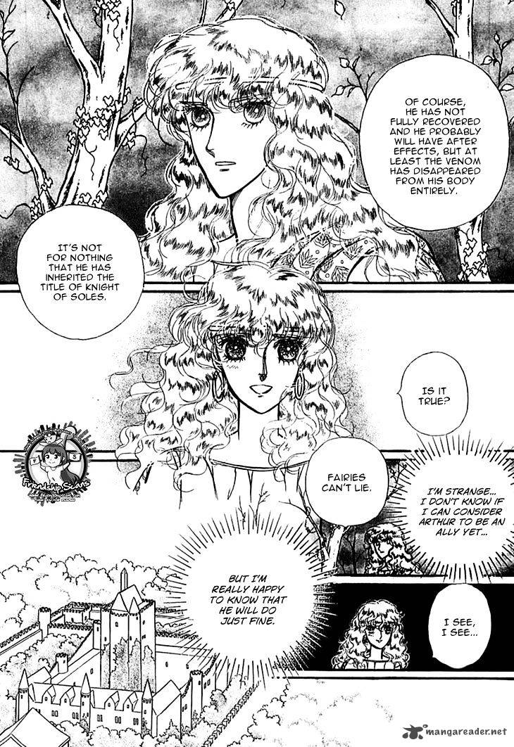 Alfheim No Kishi 25 14