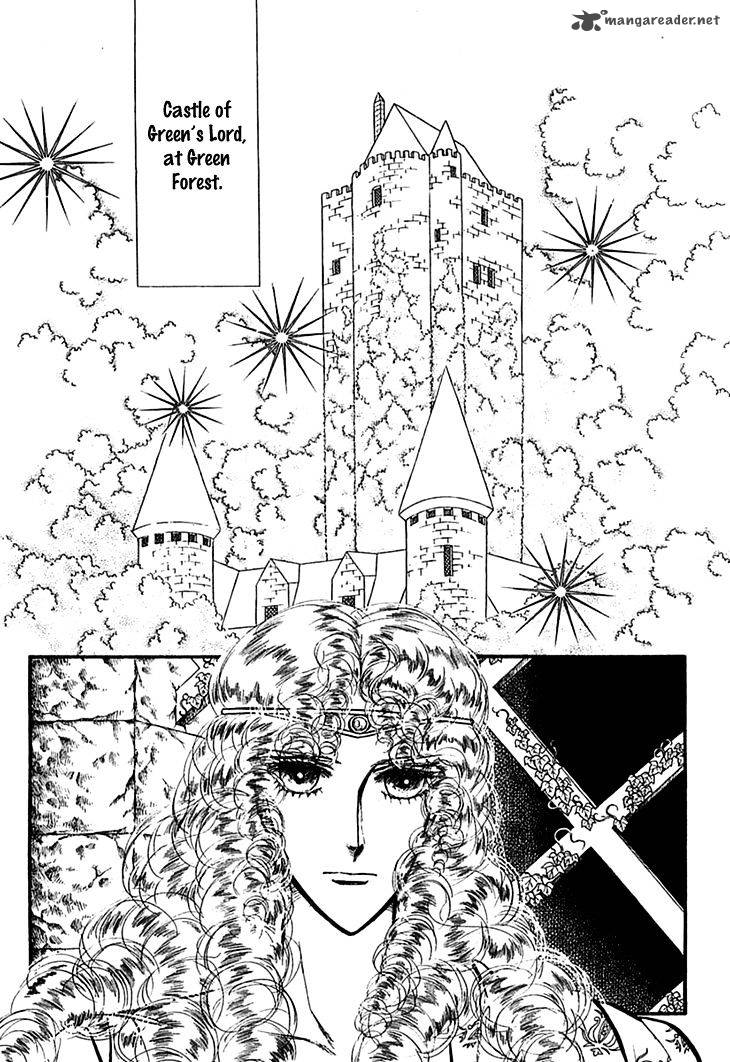 Alfheim No Kishi 25 15