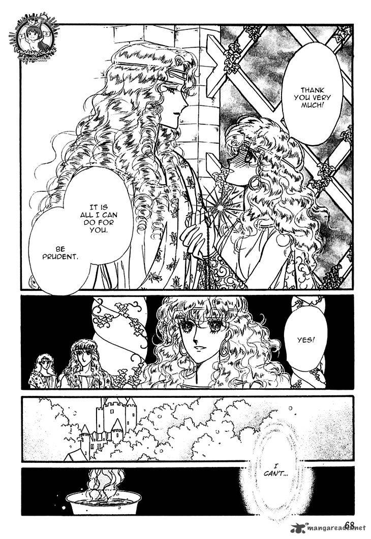 Alfheim No Kishi 25 18