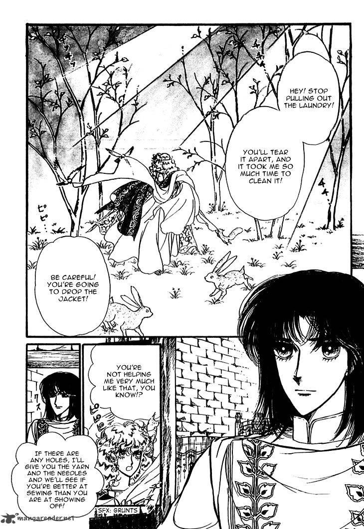 Alfheim No Kishi 25 4