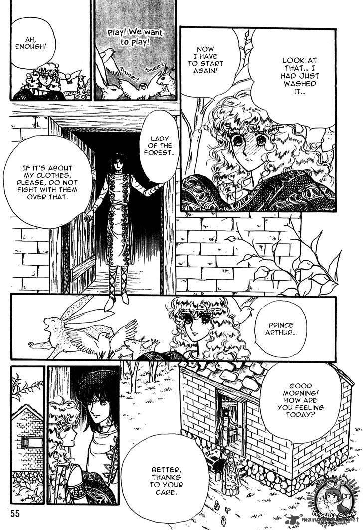 Alfheim No Kishi 25 5