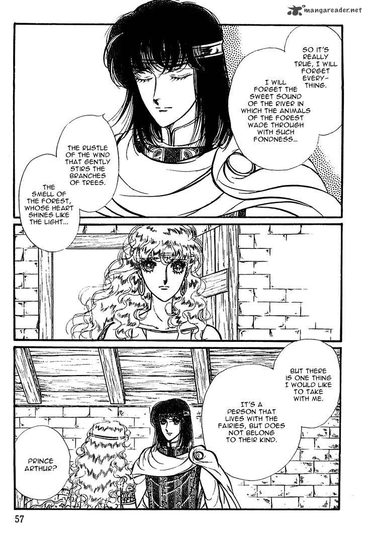 Alfheim No Kishi 25 7