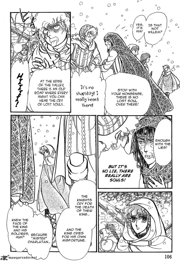 Alfheim No Kishi 27 14