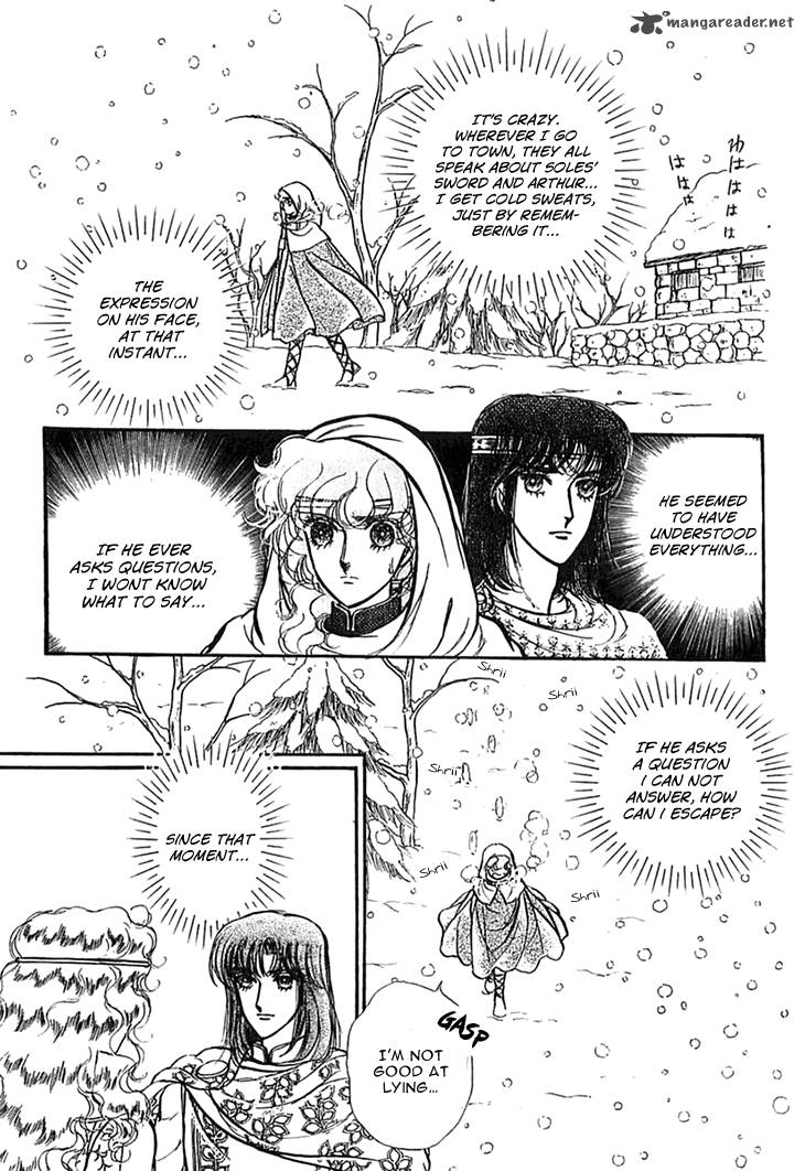 Alfheim No Kishi 27 15