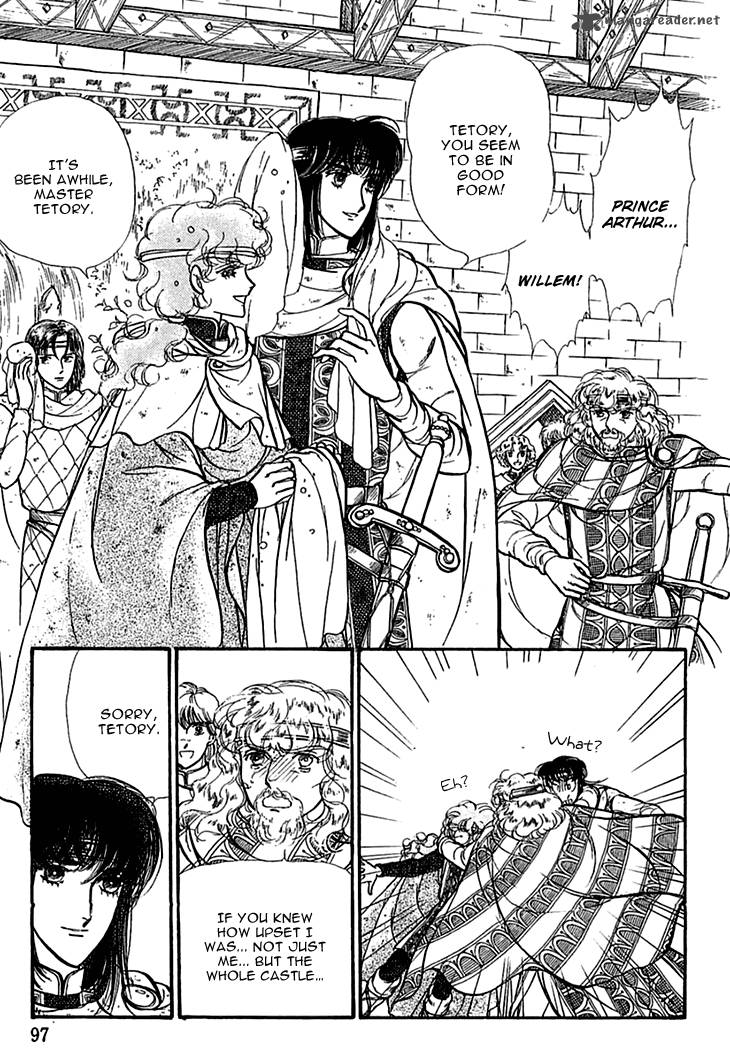 Alfheim No Kishi 27 5