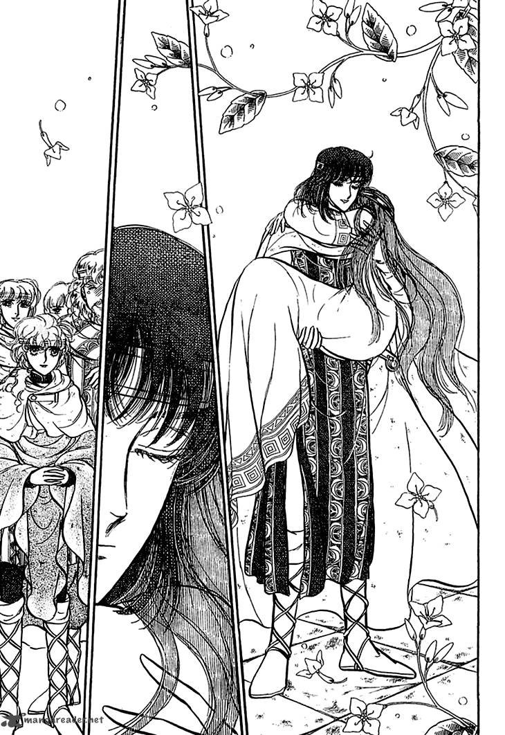 Alfheim No Kishi 27 7
