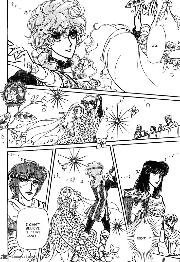 Alfheim No Kishi 28 16