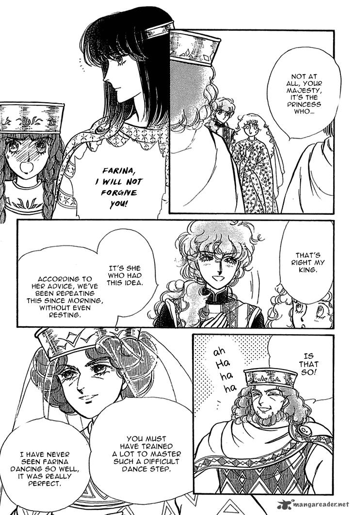 Alfheim No Kishi 28 19