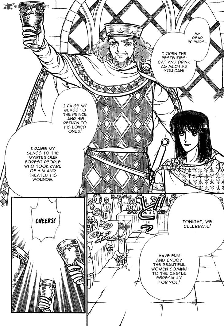 Alfheim No Kishi 28 8