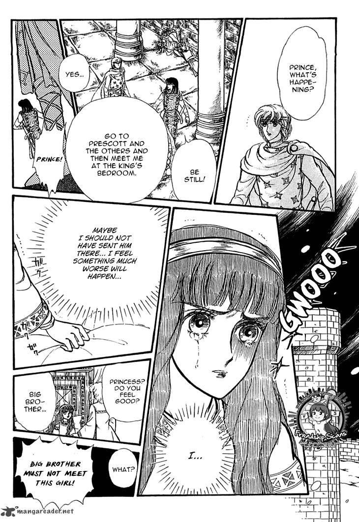 Alfheim No Kishi 29 16