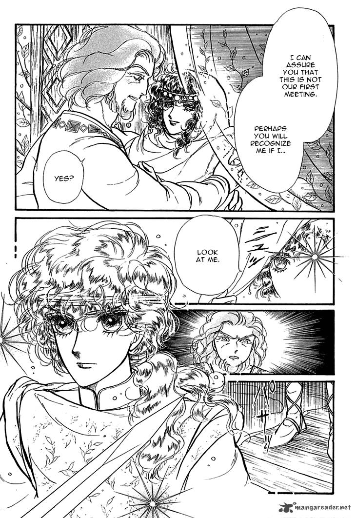 Alfheim No Kishi 29 17