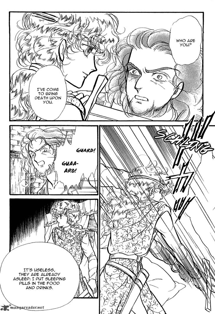 Alfheim No Kishi 29 18