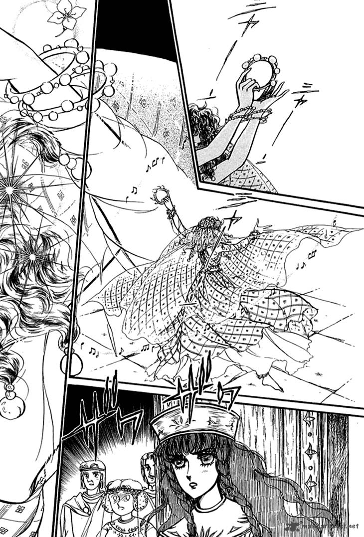 Alfheim No Kishi 29 2