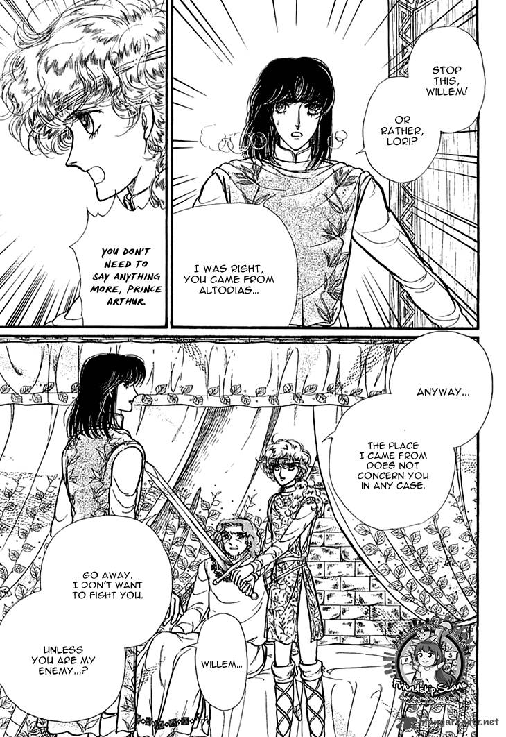 Alfheim No Kishi 29 21