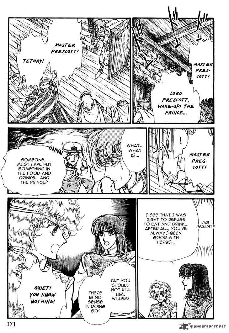 Alfheim No Kishi 29 23