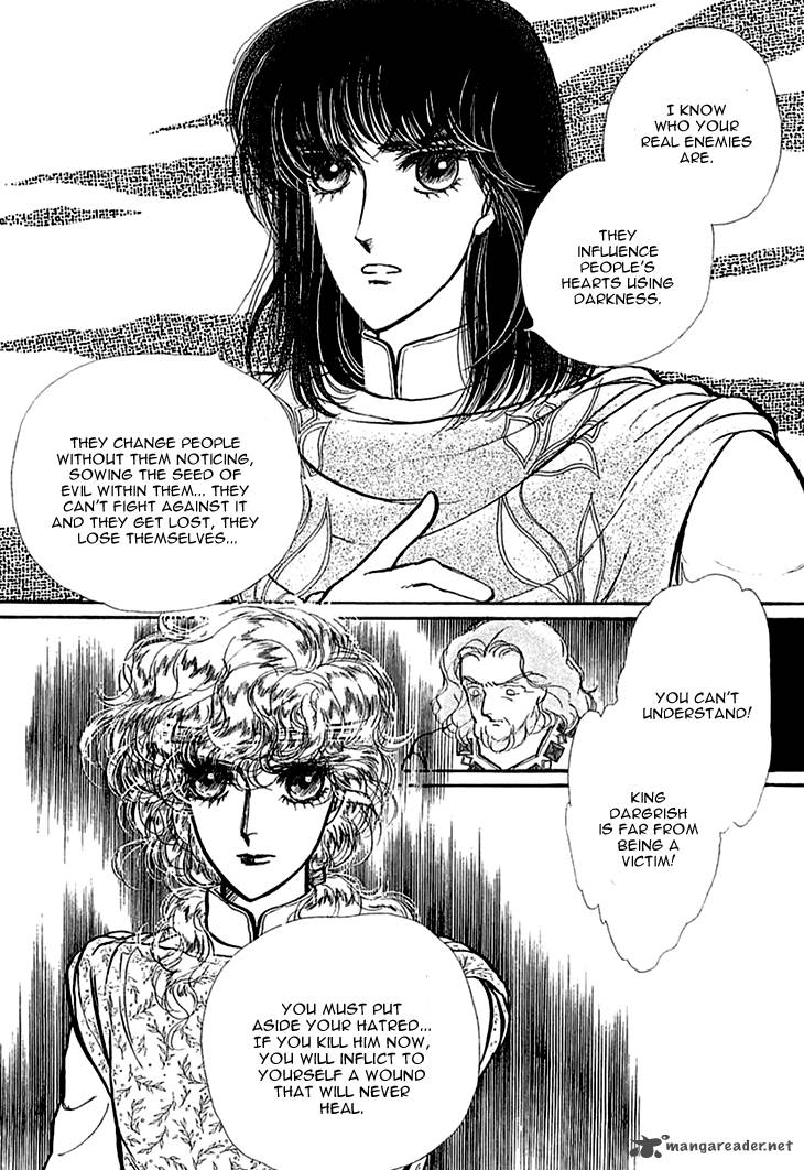 Alfheim No Kishi 29 24