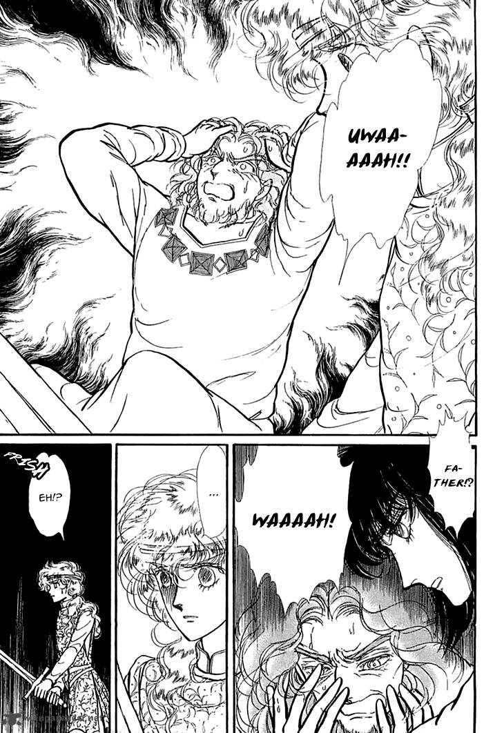 Alfheim No Kishi 29 25