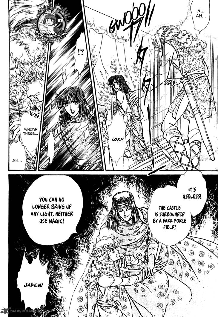 Alfheim No Kishi 29 26