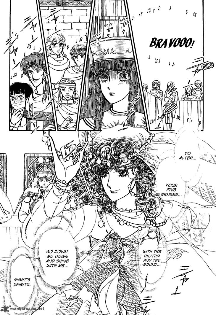 Alfheim No Kishi 29 5