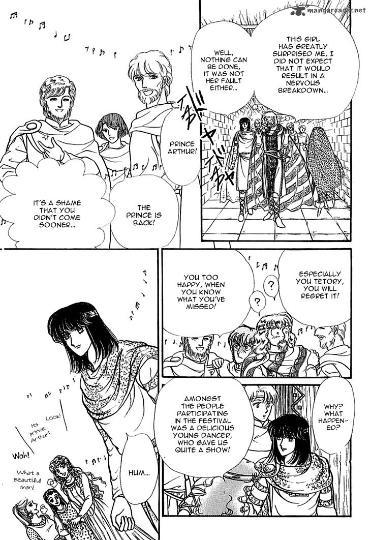 Alfheim No Kishi 29 9