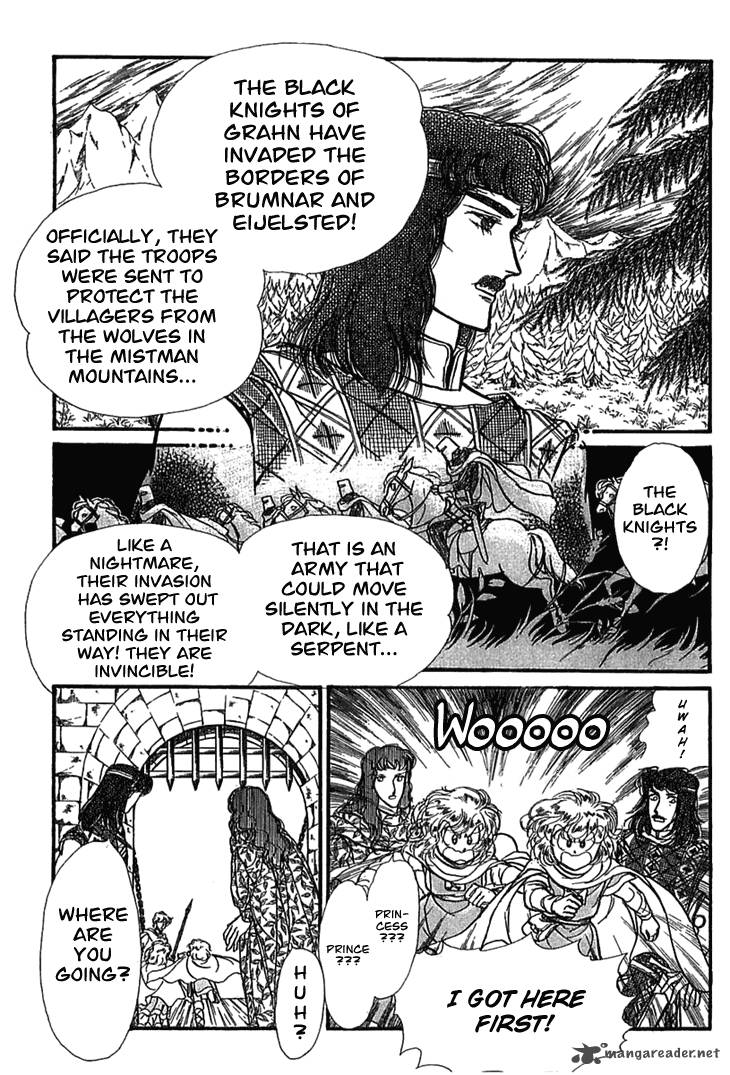 Alfheim No Kishi 3 10