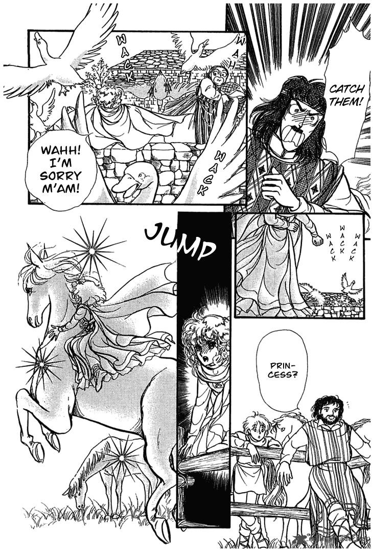 Alfheim No Kishi 3 12