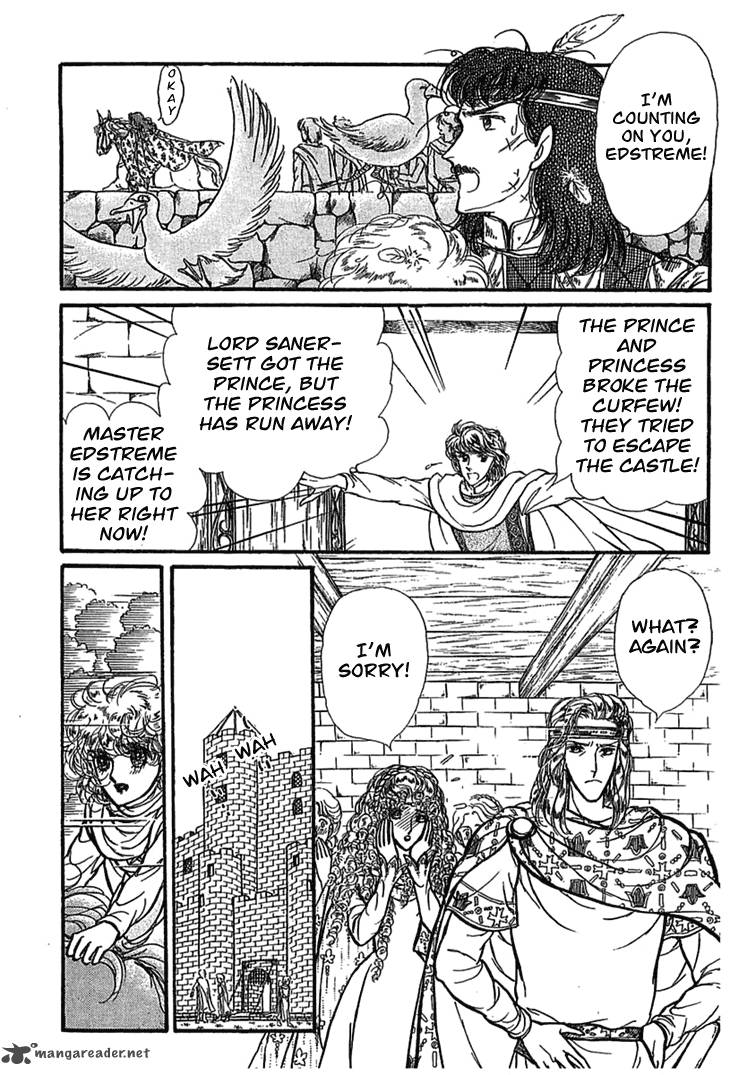 Alfheim No Kishi 3 14