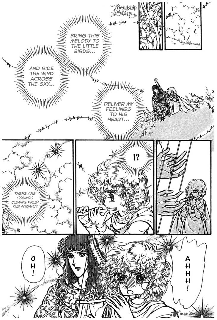 Alfheim No Kishi 3 19