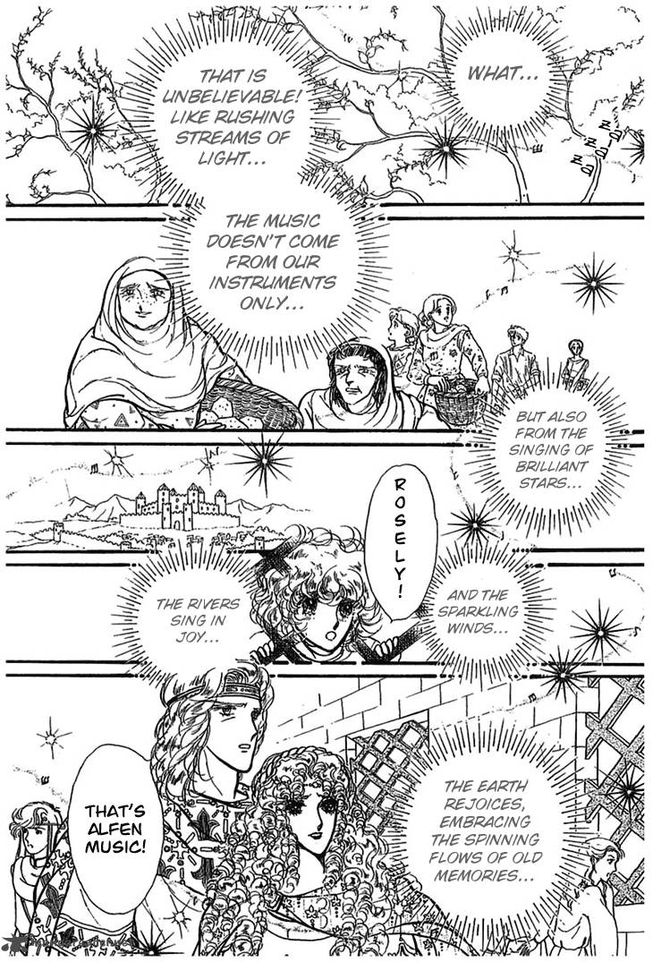 Alfheim No Kishi 3 21