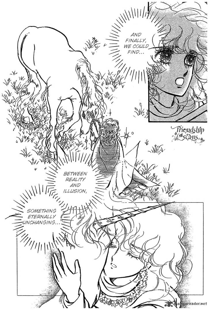 Alfheim No Kishi 3 23