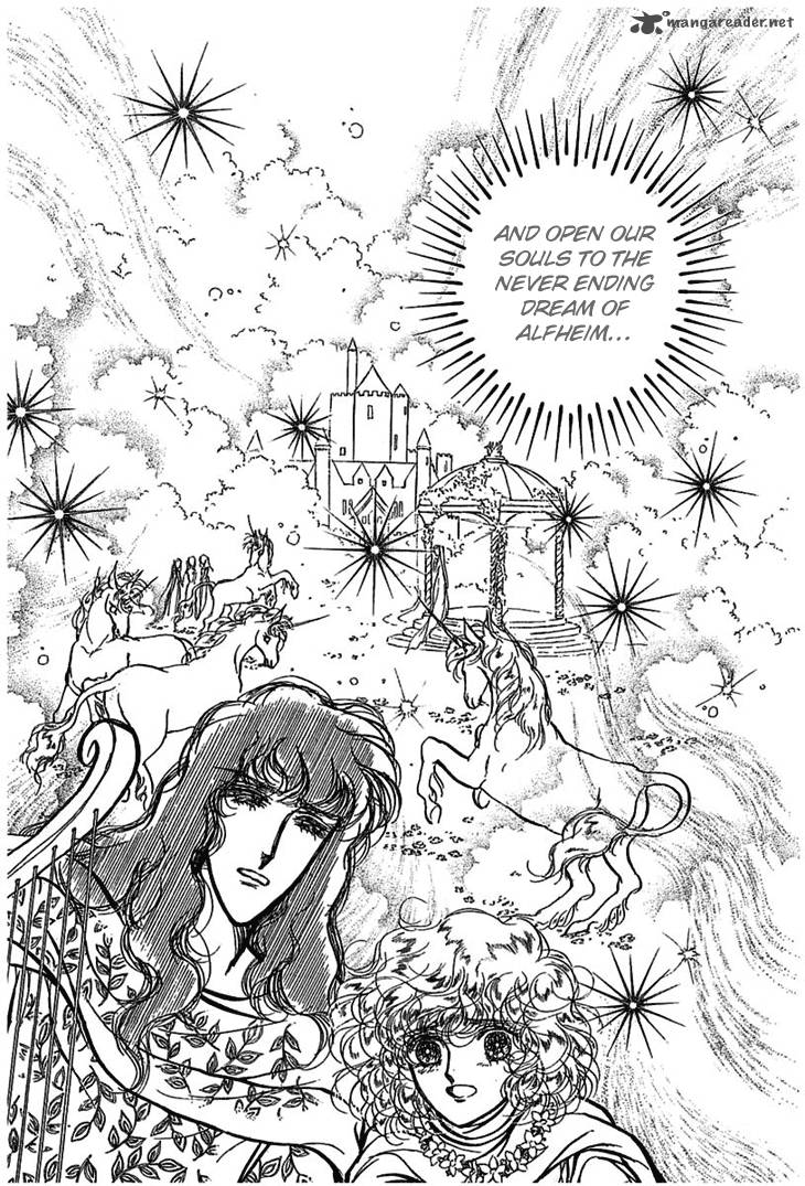 Alfheim No Kishi 3 24