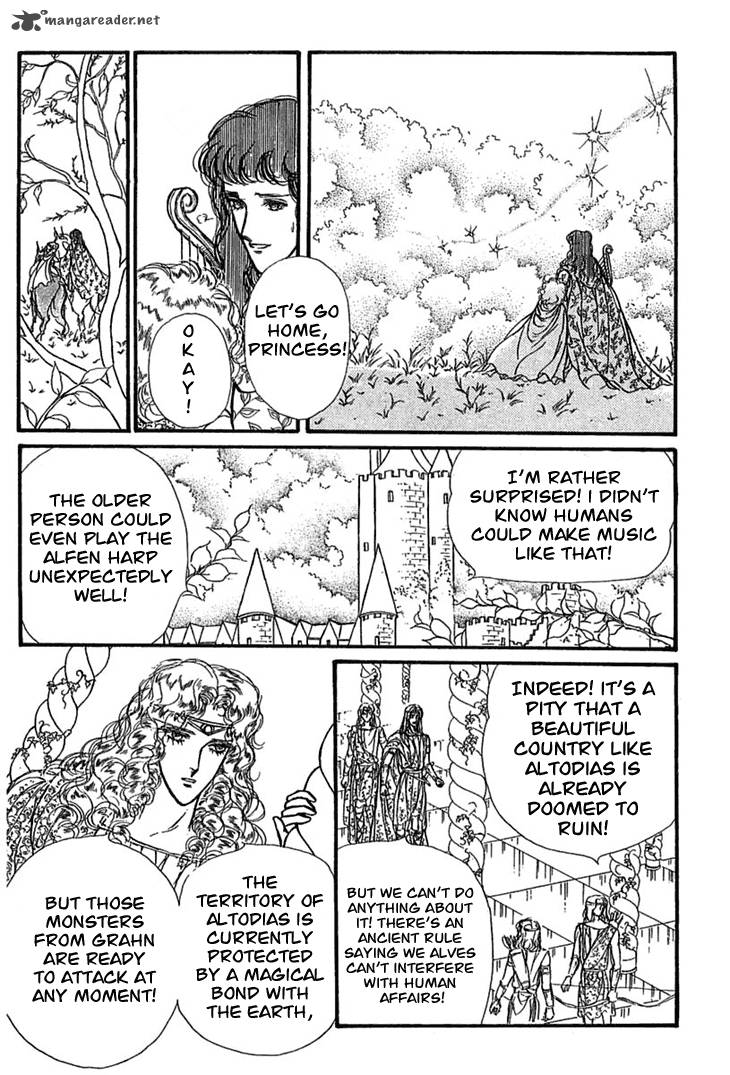 Alfheim No Kishi 3 26