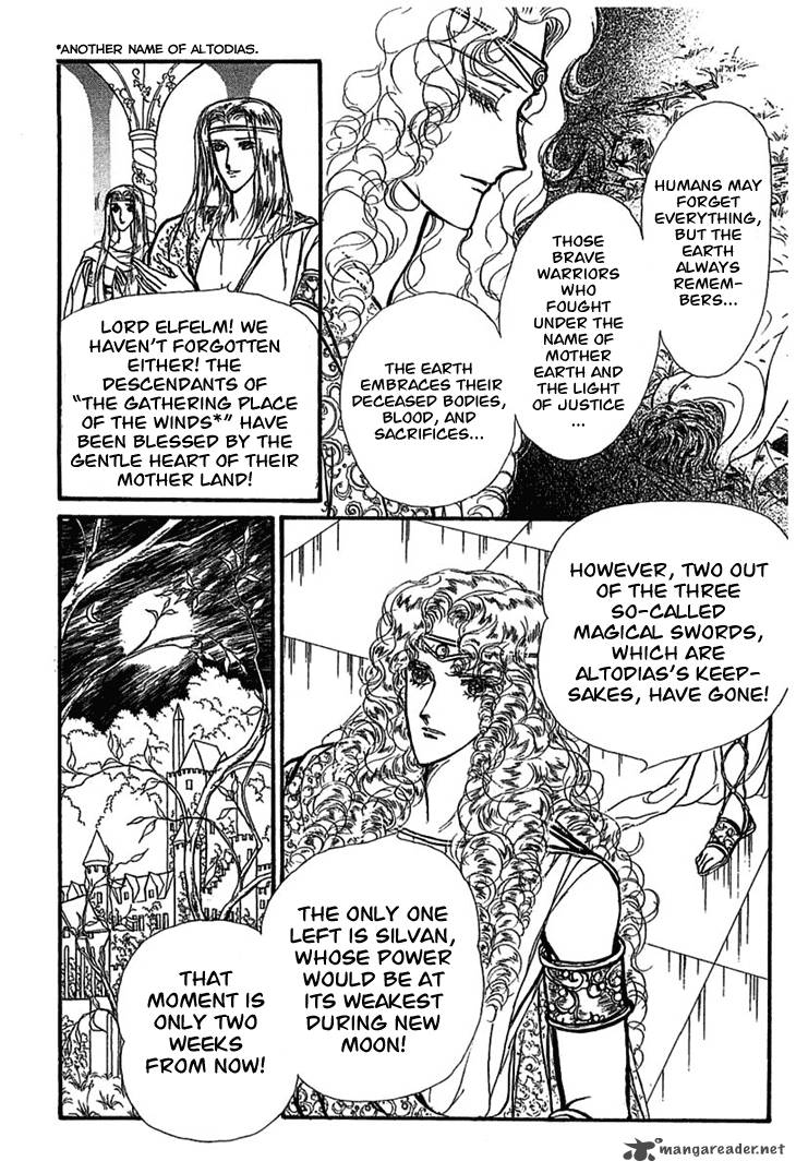 Alfheim No Kishi 3 27