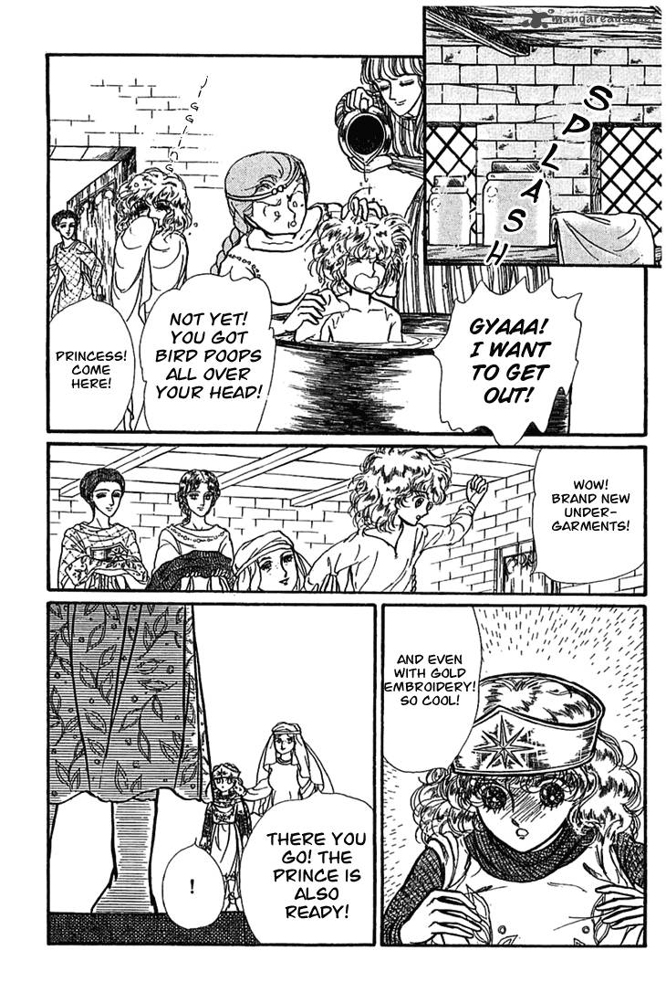 Alfheim No Kishi 3 29