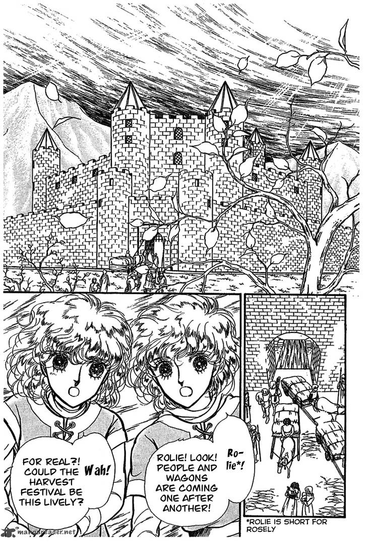 Alfheim No Kishi 3 3