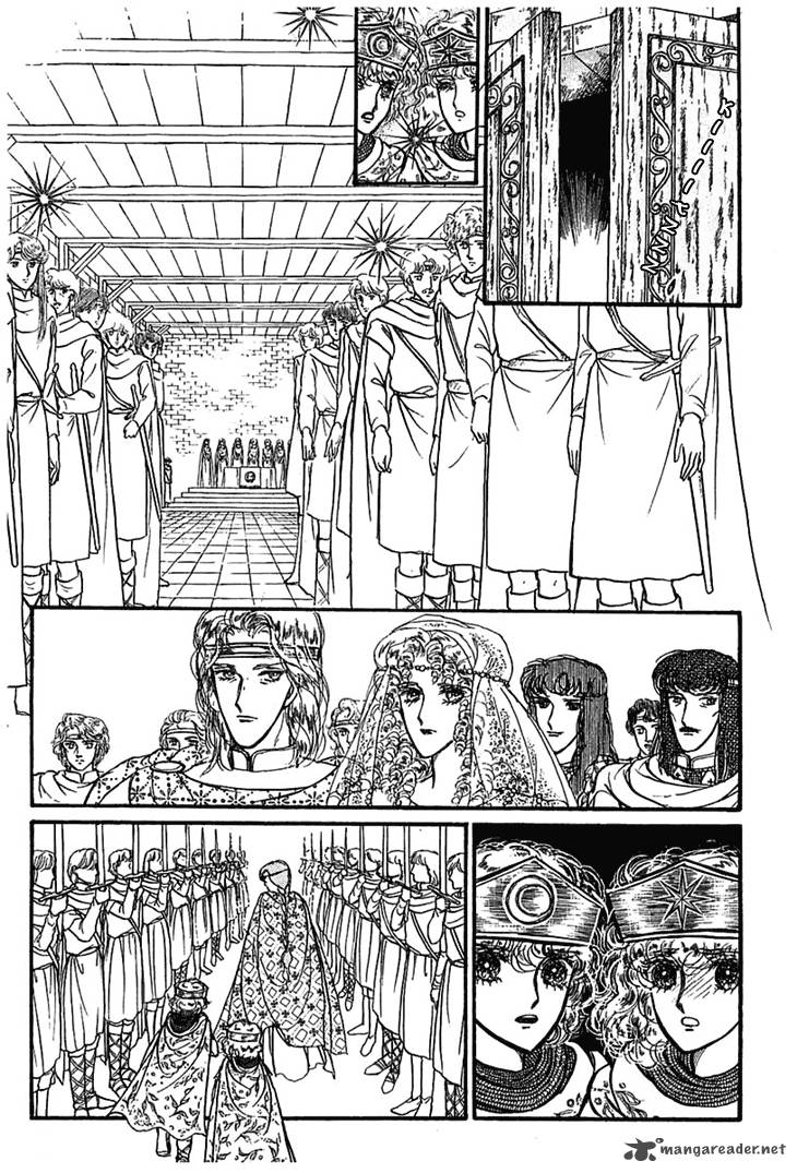Alfheim No Kishi 3 32