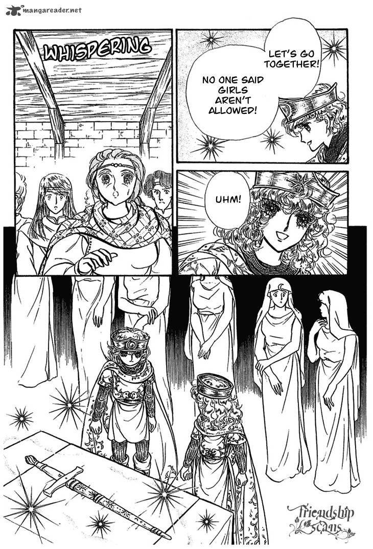 Alfheim No Kishi 3 34