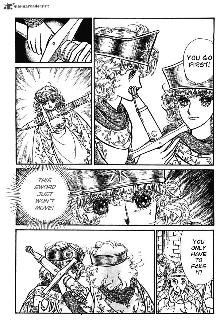 Alfheim No Kishi 3 35