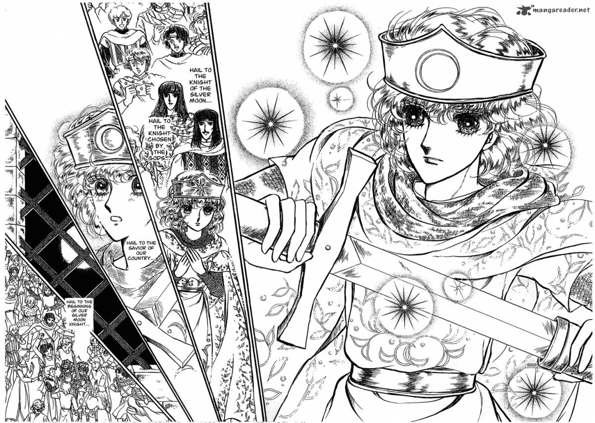 Alfheim No Kishi 3 37