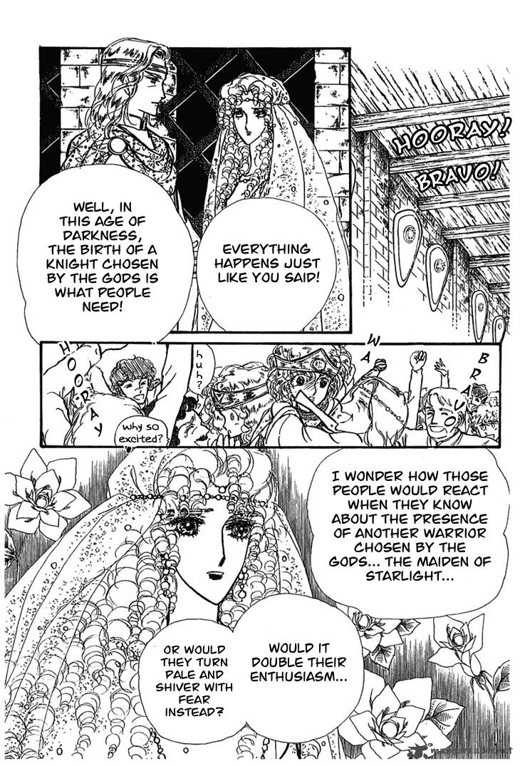 Alfheim No Kishi 3 38