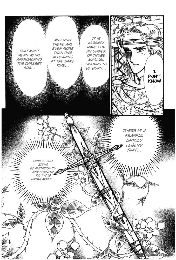 Alfheim No Kishi 3 39