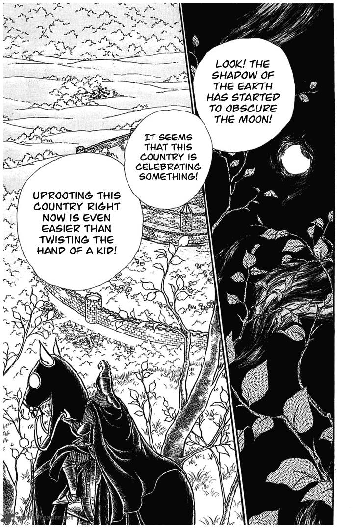 Alfheim No Kishi 3 41