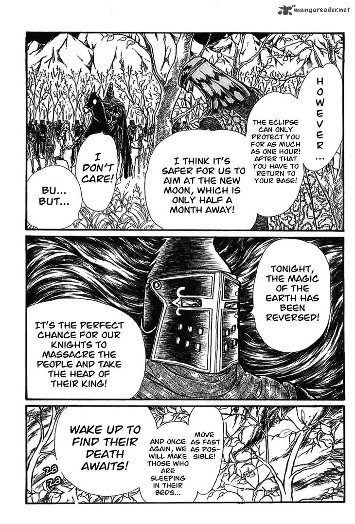 Alfheim No Kishi 3 42