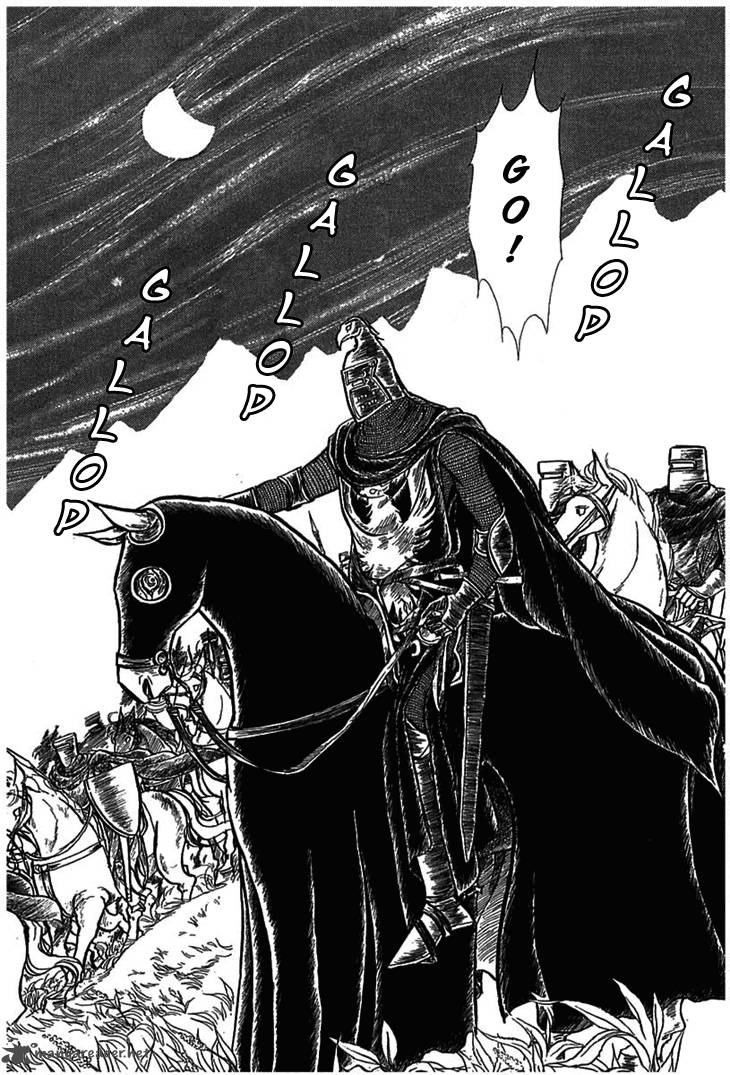 Alfheim No Kishi 3 43