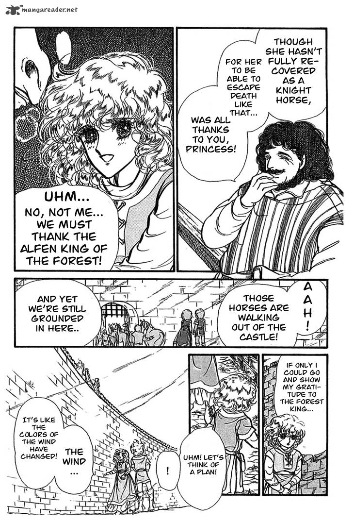 Alfheim No Kishi 3 5