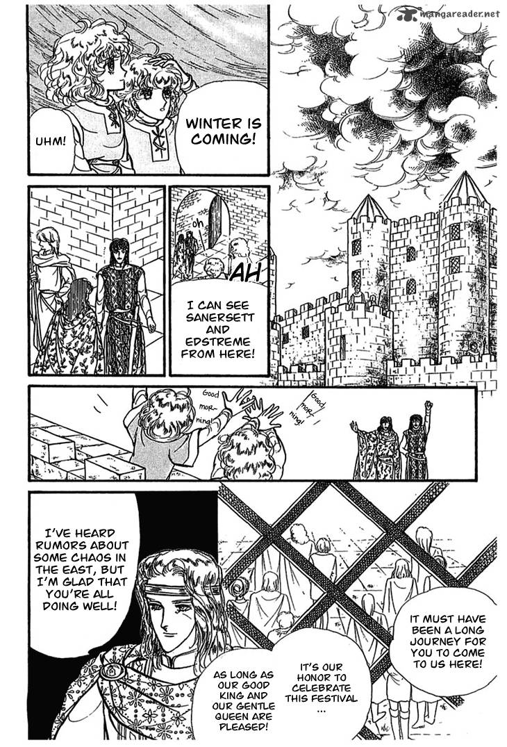 Alfheim No Kishi 3 6