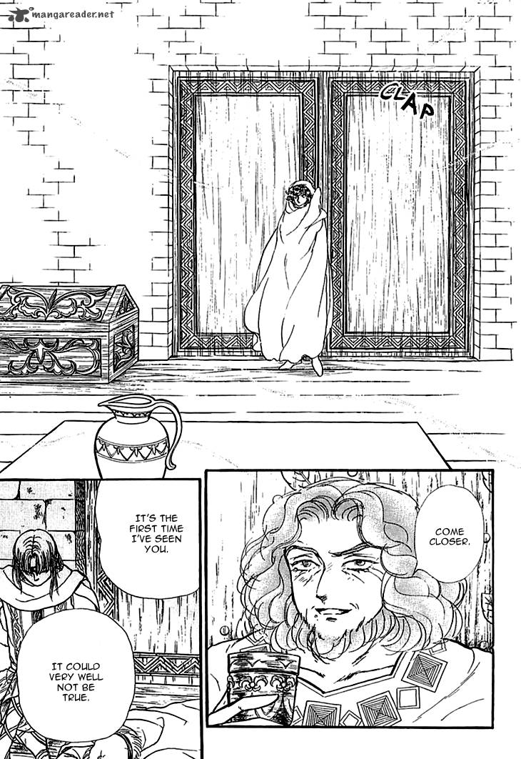 Alfheim No Kishi 30 13