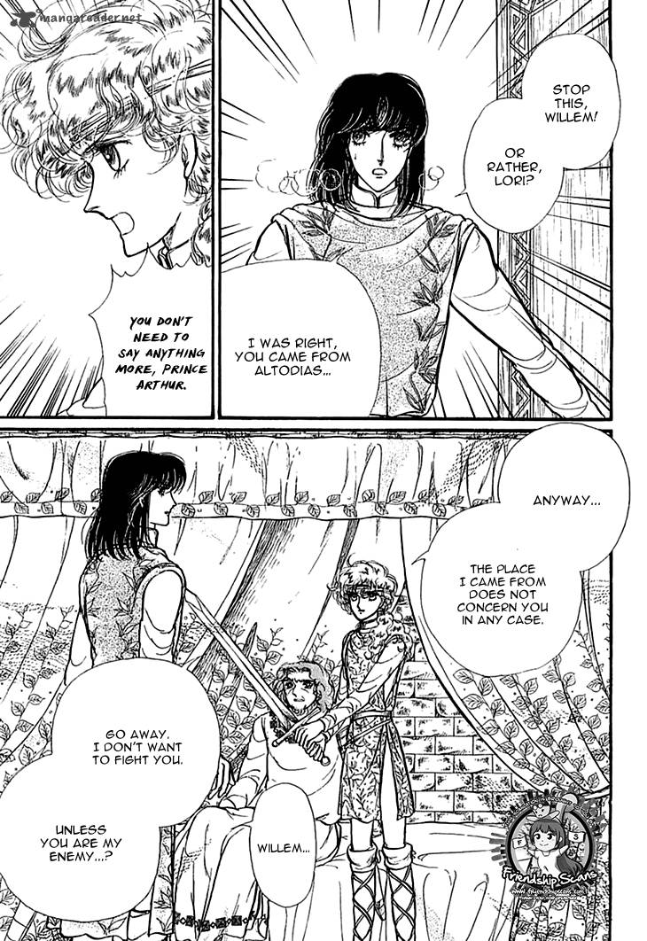 Alfheim No Kishi 30 21